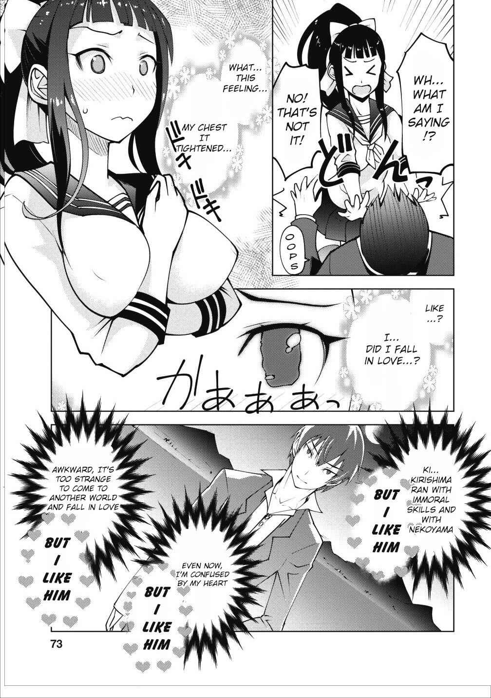 Class Teni De Ore Dake Haburaretara, Doukyuu Harem Tsukuru Koto Ni Shita Chapter 3 12